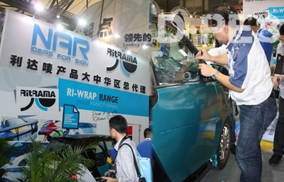 納爾獲得Ritrama產(chǎn)品中國(guó)區(qū)總代理權(quán)，開(kāi)啟網(wǎng)絡(luò)工程新篇章